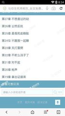 从几月开始在菲律宾被遣返的无法拿到自己的护照 为您全面回答